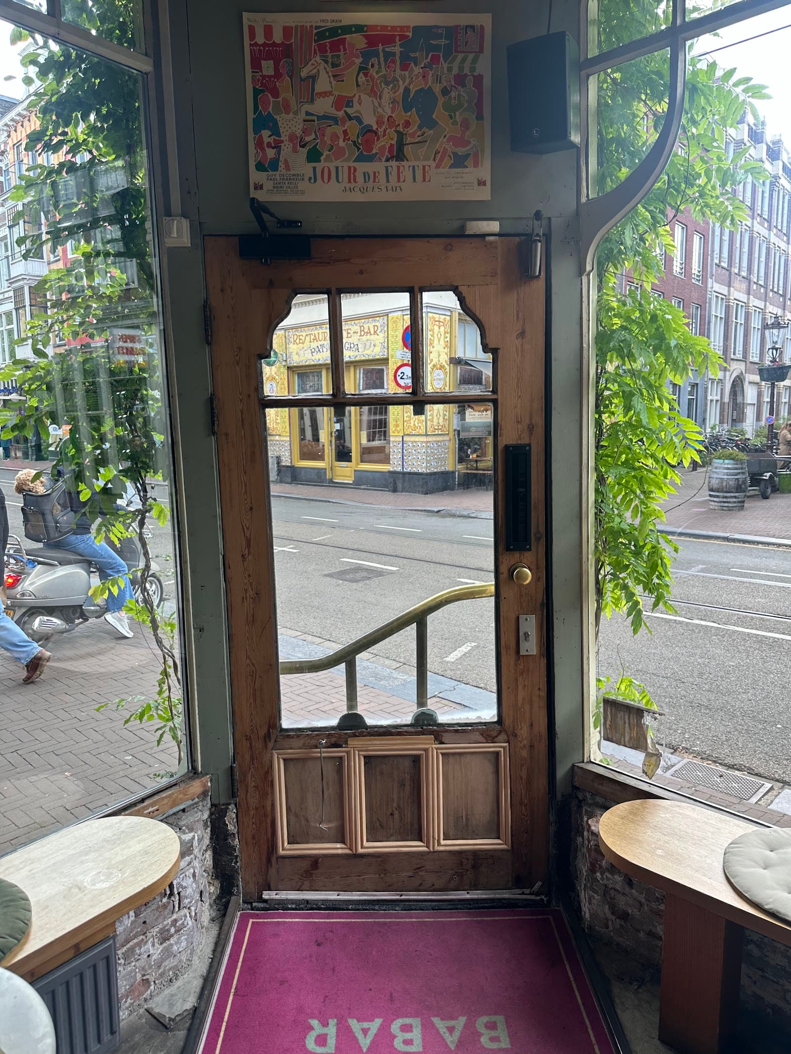 Bar Babar